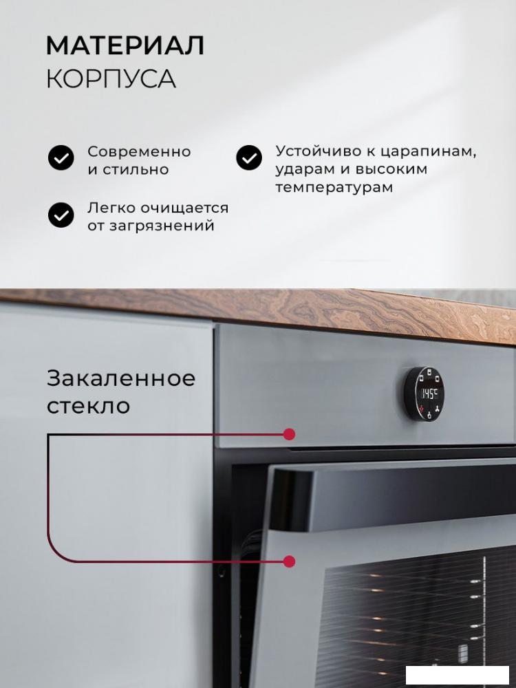 Электрический духовой шкаф LEX EDP 607 GR Wide Series- фото4