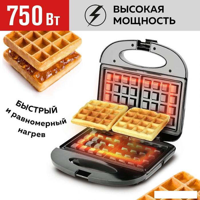 Вафельница GFgril GFW-012- фото2
