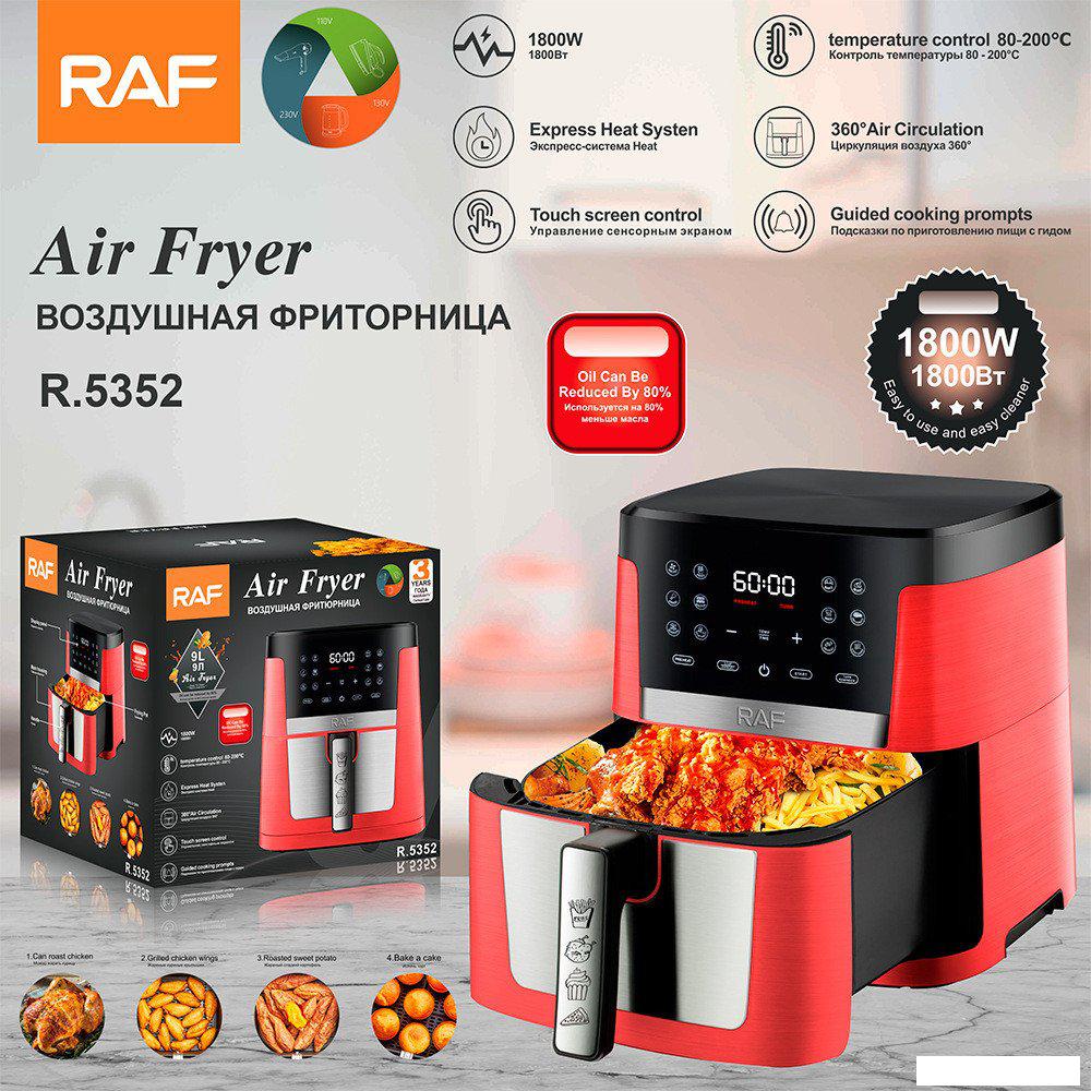 Аэрогриль RAF R.5352R