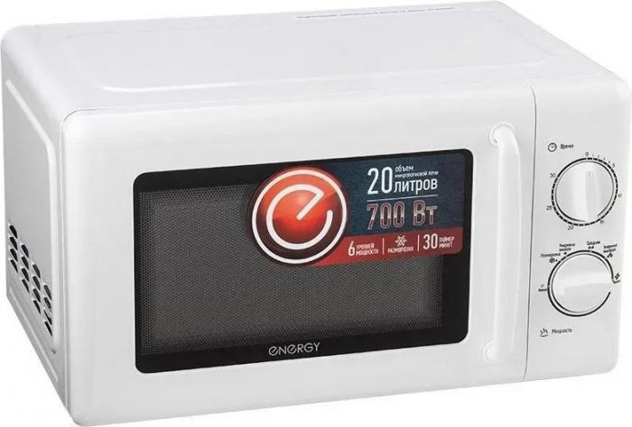 Микроволновая печь Energy EMW-20708- фото2