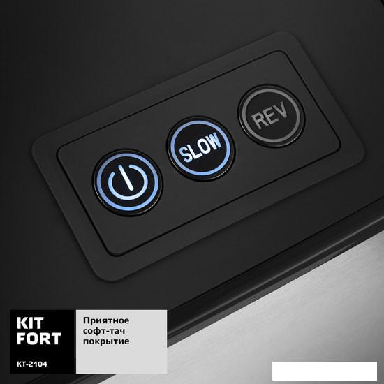 Мясорубка Kitfort KT-2104- фото4