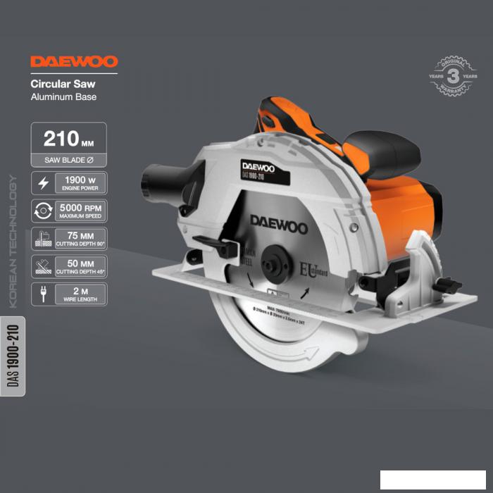 Дисковая (циркулярная) пила Daewoo Power DAS 1900-210- фото2