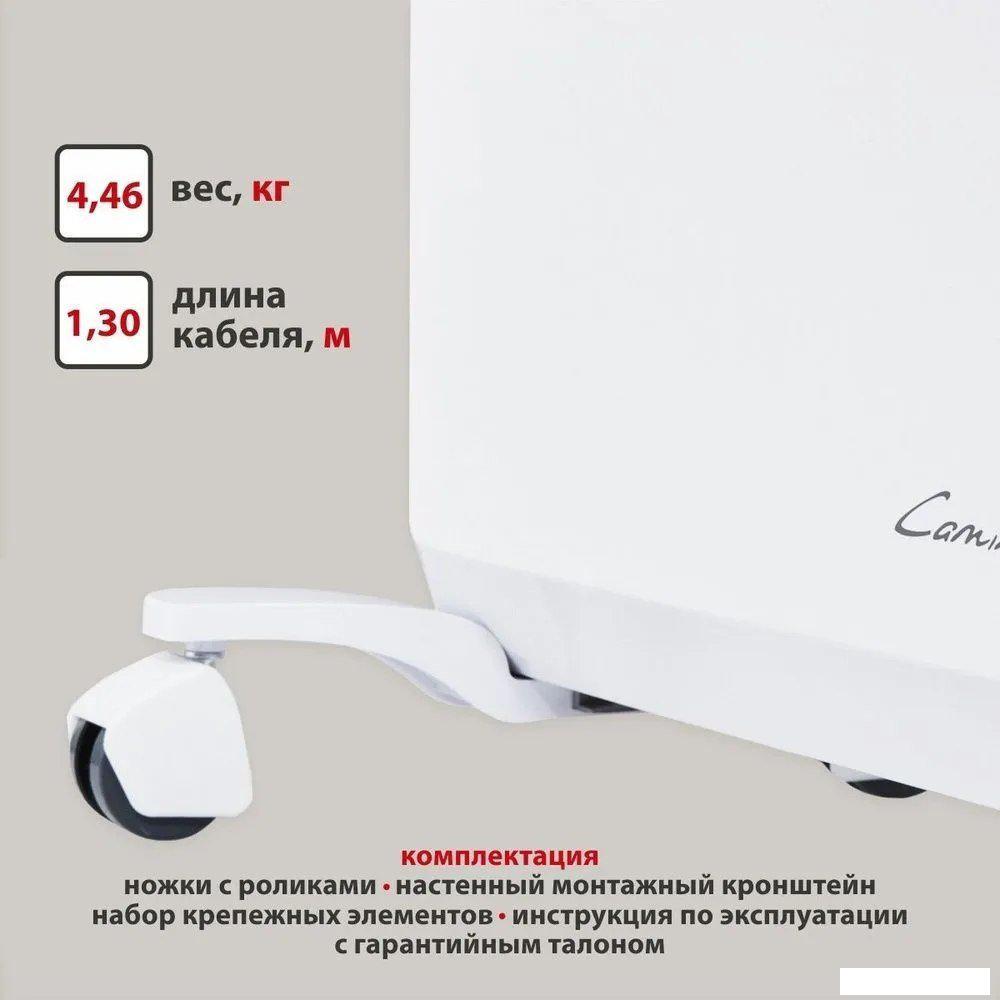 Конвектор Energolux GCH/CM-20- фото4