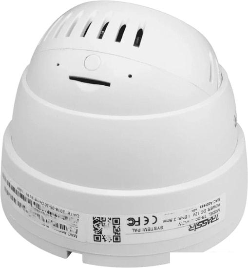 IP-камера TRASSIR TR-D8121IR2W- фото2