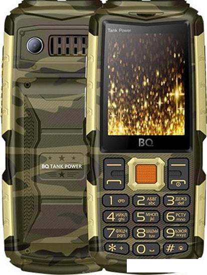 Мобильный телефон BQ-Mobile BQ-2430 Tank Power (камуфляж/золотистый)- фото