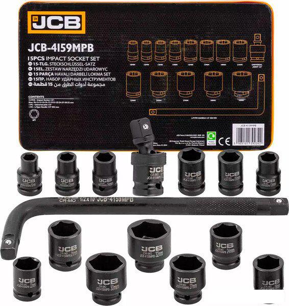 Набор головок слесарных JCB 4159MPB (15 предметов)