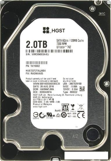 Жесткий диск HGST Ultrastar 7K2 2TB [HUS722T2TALA604]