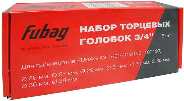 Набор головок слесарных Fubag IW 1600- фото2