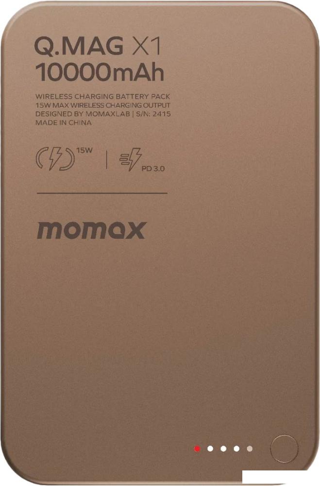 Внешний аккумулятор Momax Q.Mag X1 Magnetic IP117A 10000mAh (коричневый)- фото