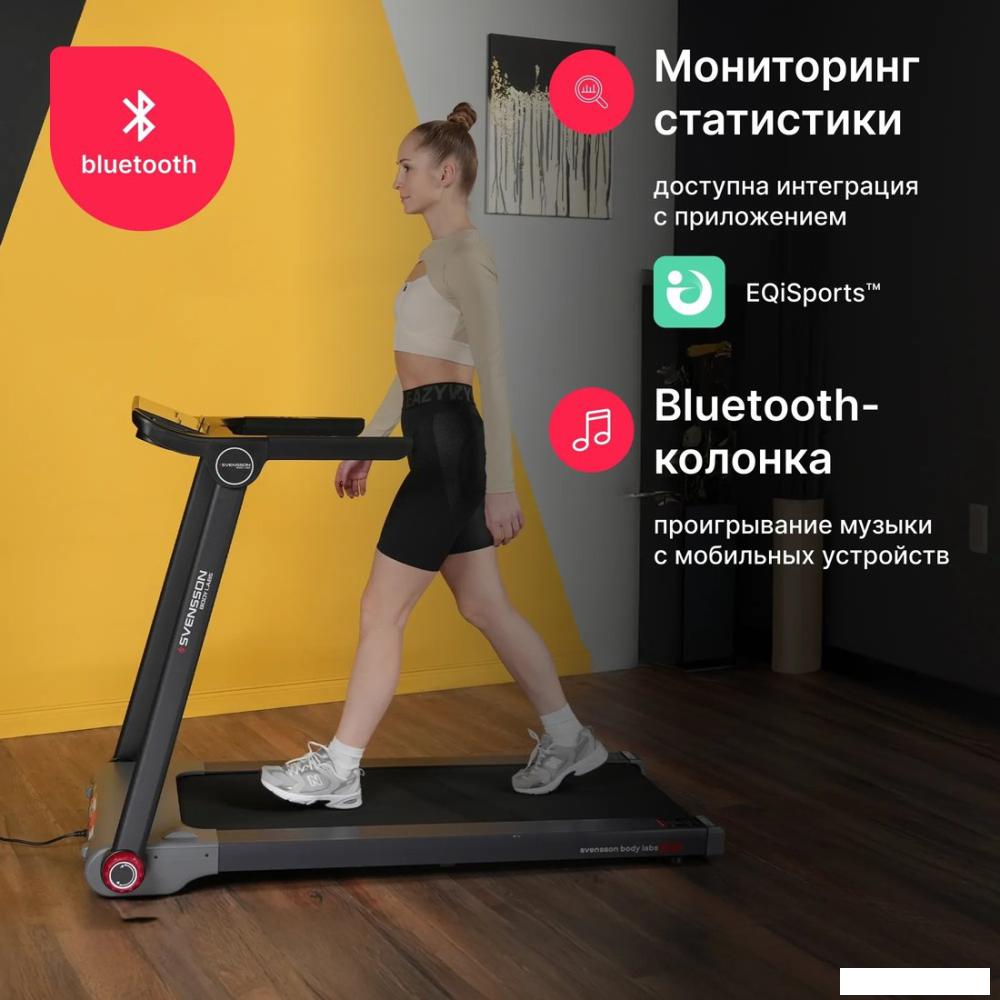 Электрическая беговая дорожка Svensson Body Labs Libra- фото3
