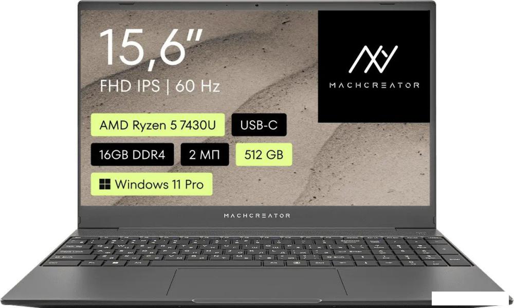 Ноутбук Machcreator One R5 JJ00GB00GRU- фото
