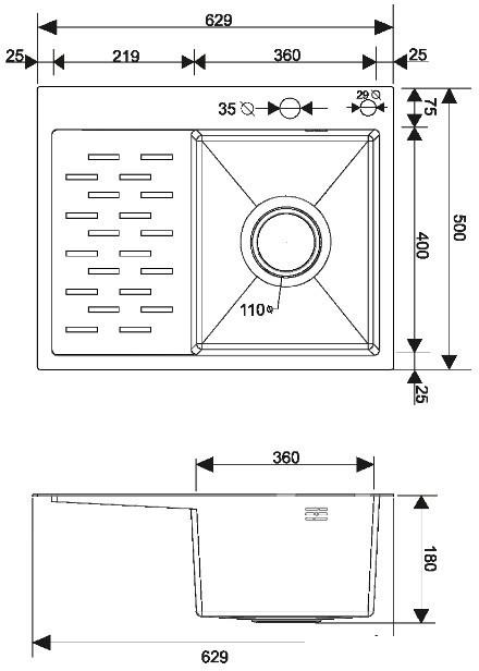 Кухонная мойка РМС MRK-6350R (с дозатором)- фото4