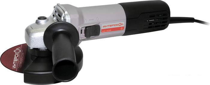 Угловая шлифмашина Интерскол УШМ-125/650 826.0.0.70- фото