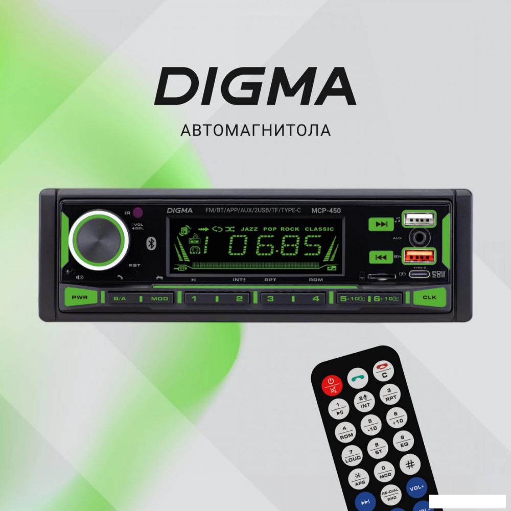 USB-магнитола Digma MCP-450- фото2