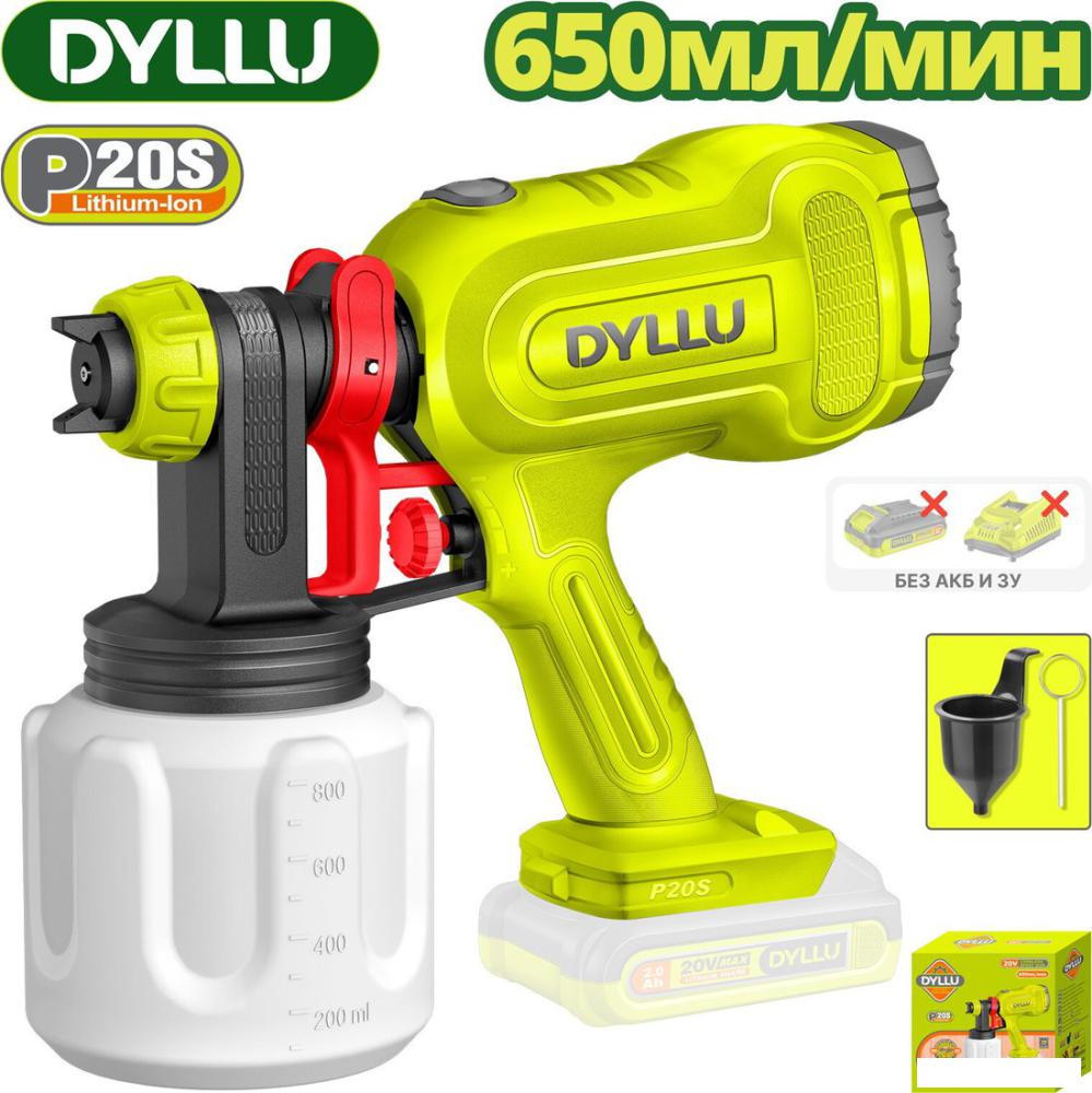 Краскораспылитель Dyllu DTSU3066 (без АКБ)