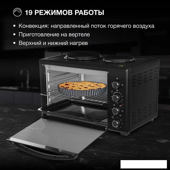 Мини-печь Hyundai MIO-HY099- фото2