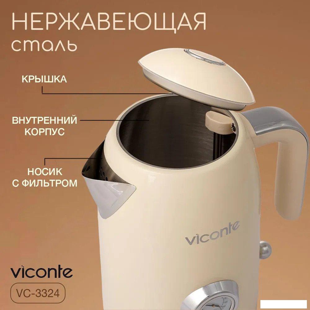 Электрический чайник Viconte VC-3324- фото4