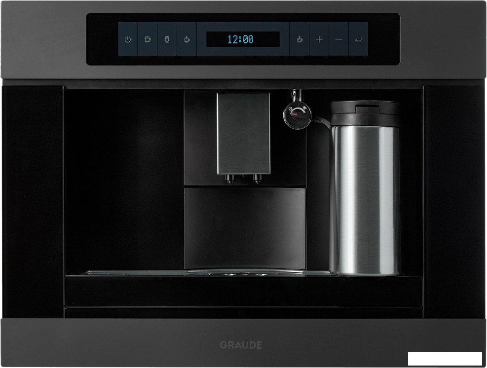 Кофемашина Graude KV 45.0 GE