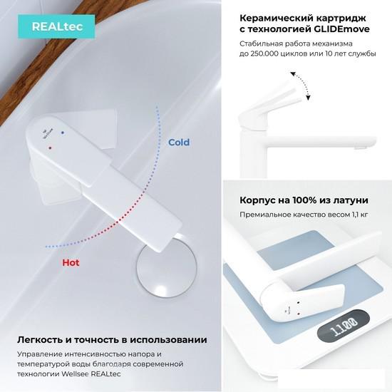 Смеситель Wellsee ICON! for life 182305000 (матовый белый)- фото4