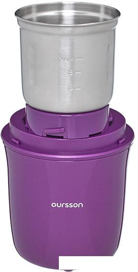 Электрическая кофемолка Oursson OG2075/SP- фото4