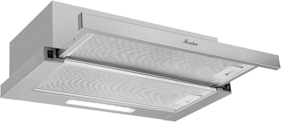 Кухонная вытяжка Monsher LAUTREC 60 Acier- фото