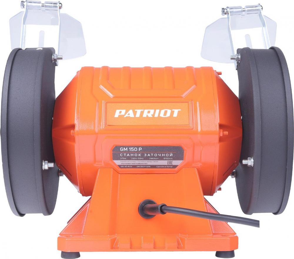 Заточный станок Patriot GM 150 P 160301532- фото2