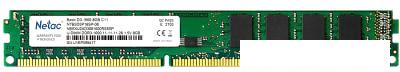 Оперативная память Netac Basic 8GB DDR3 PC3-12800 NTBSD3P16SP-08