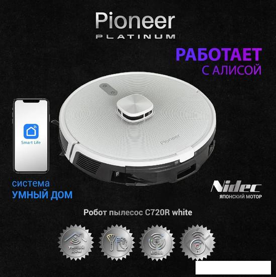 Робот-пылесос Pioneer VC720R (белый)- фото2