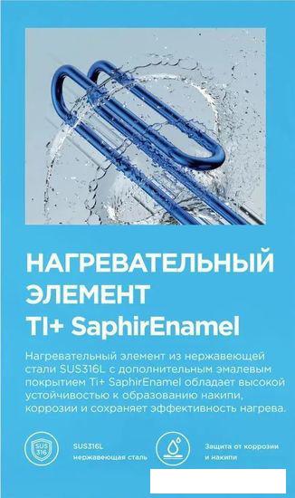 Накопительный электрический водонагреватель Midea HRE MWH-8015-HRE- фото4