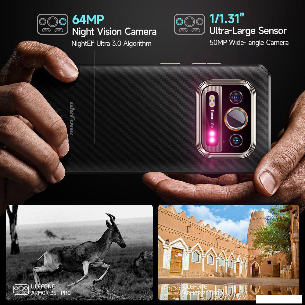 Смартфон Ulefone Armor 25T 6GB/256GB (черный)- фото3