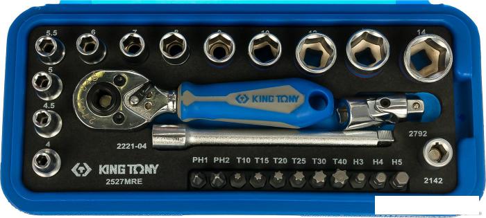 Универсальный набор инструментов King Tony 2527MRE (27 предметов)