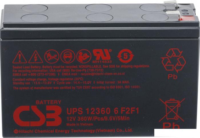 Аккумулятор для ИБП CSB HRL UPS 12360 6 F2F1 Slim (12В/7.5А·ч)- фото