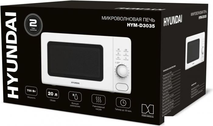 Микроволновая печь Hyundai HYM-D3035- фото2