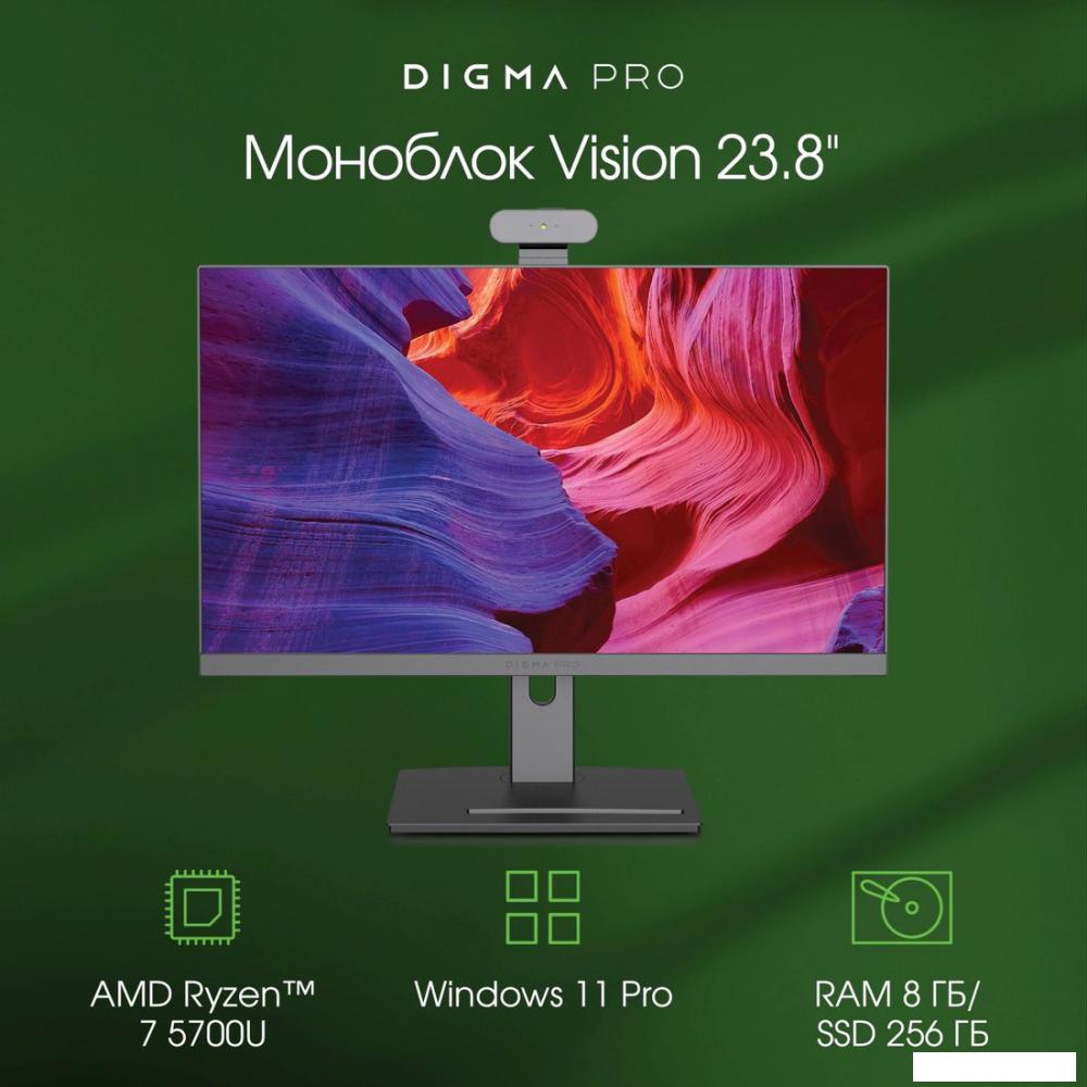 Моноблок Digma Pro Vision DM23R7-8CXW01- фото2