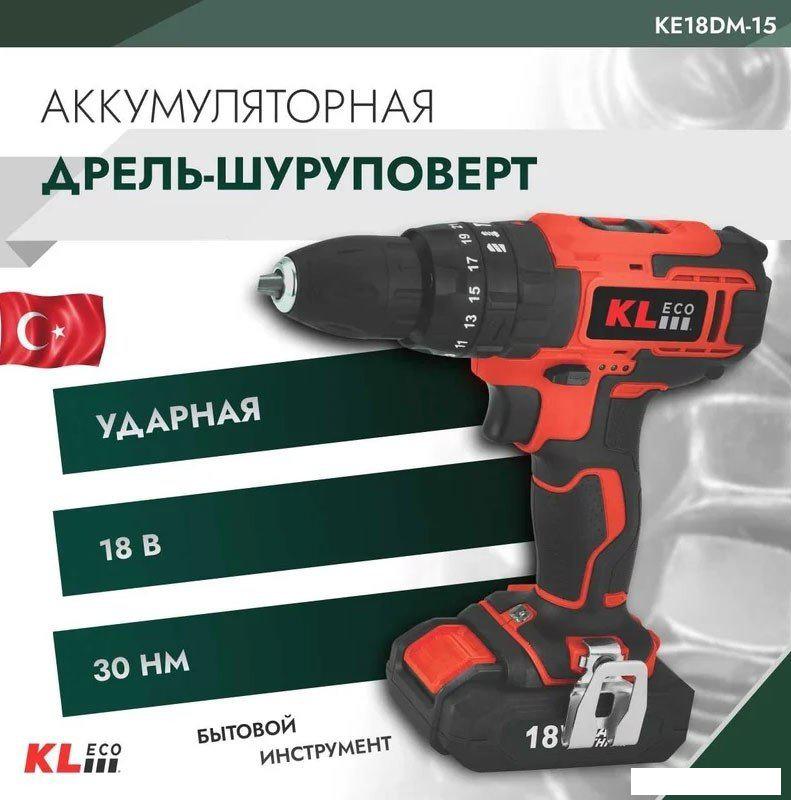 Ударная дрель-шуруповерт KLECO KE18DM-15 (с 1-им АКБ, сумка)- фото2