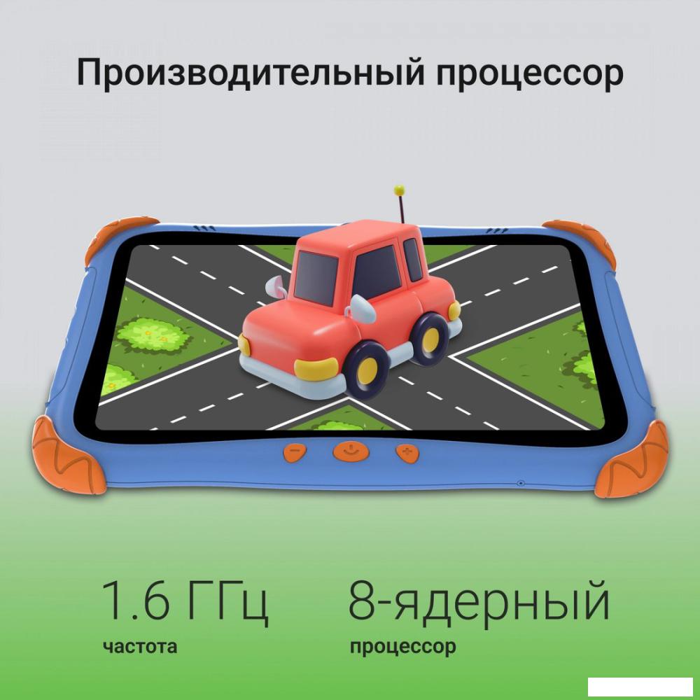 Детский планшет Digma Kids A8 2GB/32GB (синий)- фото4