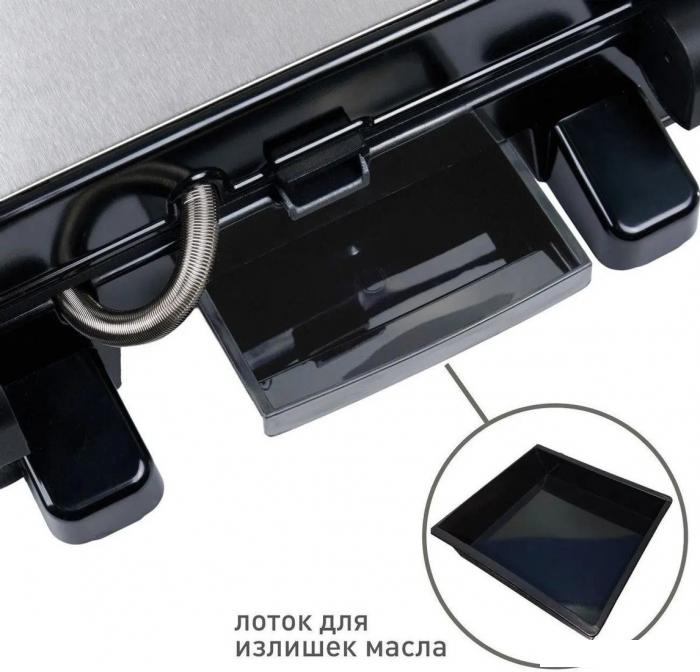 Электрогриль Making Oasis Everywhere GR-1N- фото4