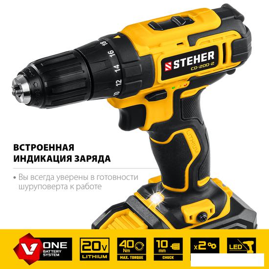 Дрель-шуруповерт Steher CD-200-2 (с 2-мя АКБ, кейс)- фото3