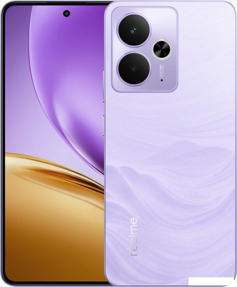 Телефон Realme 14T RMX5078 8GB/128GB международная версия (фиолетовый)