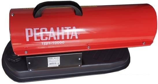 Тепловая пушка Ресанта ТДП-10000
