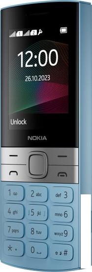 Кнопочный телефон Nokia 150 (2023) Dual SIM ТА-1582 (бирюзовый)- фото4
