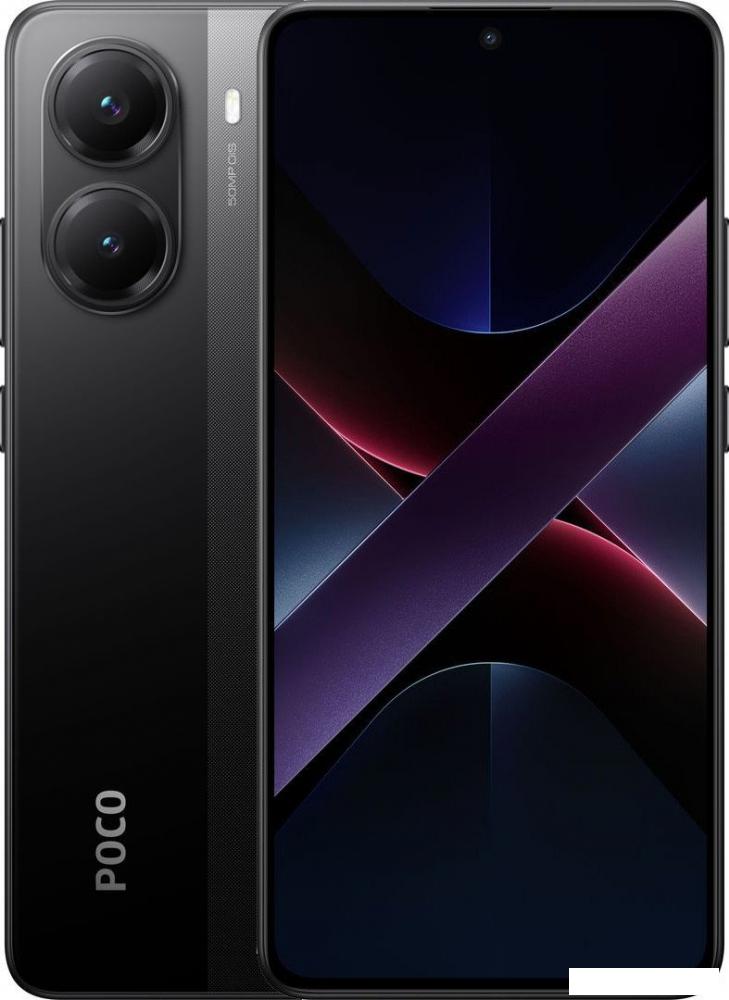 Смартфон POCO X7 Pro 12GB/512GB международная версия (черный)- фото