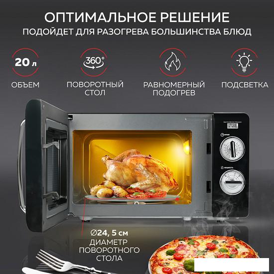 Микроволновая печь GFgril GF-MWO203 (черный)- фото