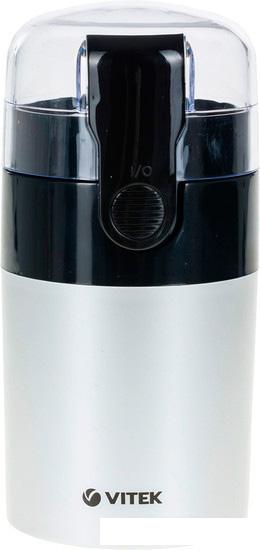 Кофемолка Vitek VT-1540- фото2