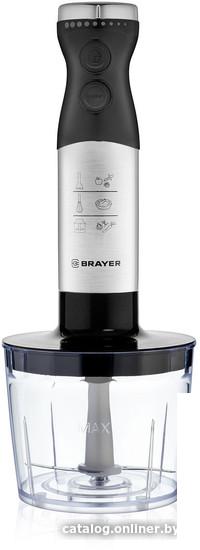 Погружной блендер Brayer BR1259- фото4