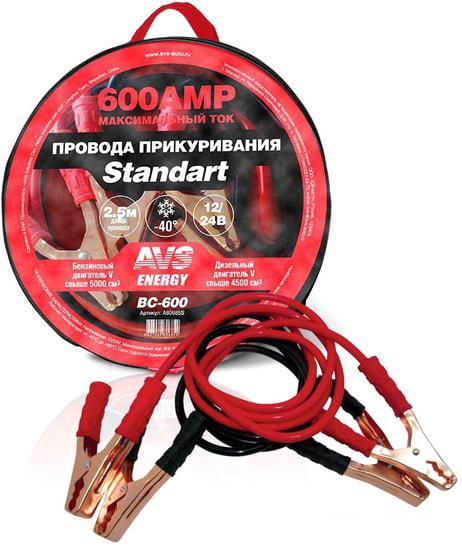 Пусковые провода AVS Standart BC-600- фото3