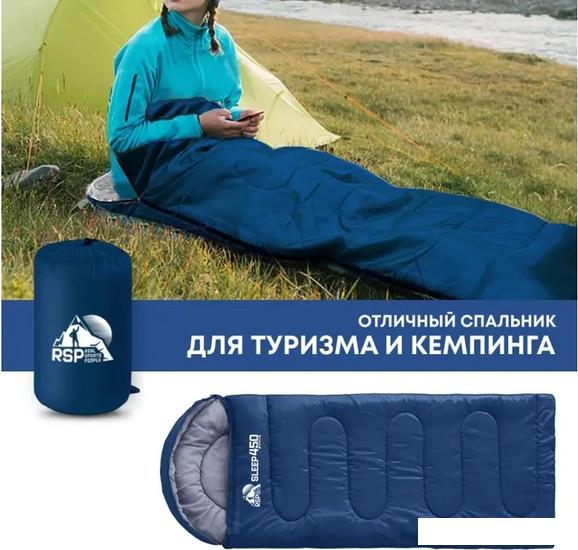 Спальный мешок RSP Outdoor Sleep 450 L RipStop 2024 (синий, 220x75см, молния слева)- фото3