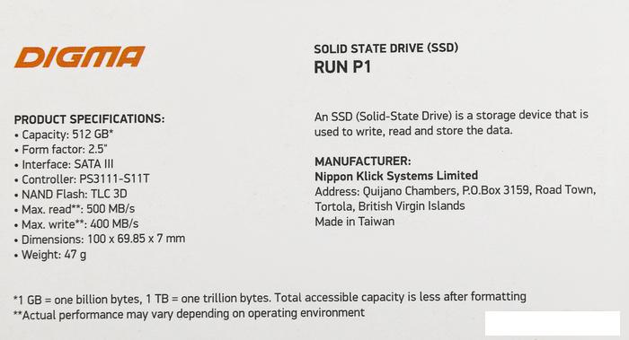 SSD Digma Run P1 512GB DGSR2512GP13T- фото4