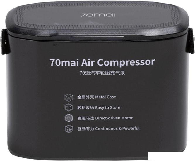 Автомобильный компрессор 70mai Air Compressor Midrive TP01- фото
