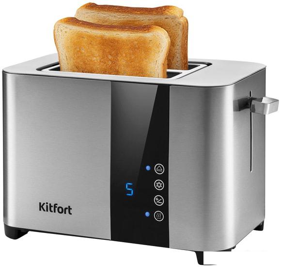 Тостер Kitfort KT-2047